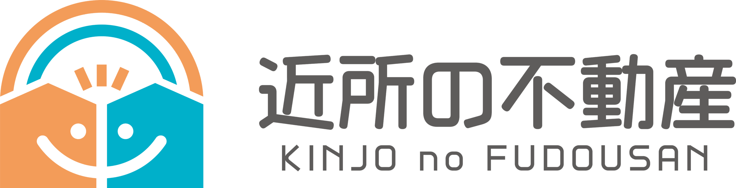 藤沢市や善行の賃貸・売買は近所の不動産 近所コーポレーションへ