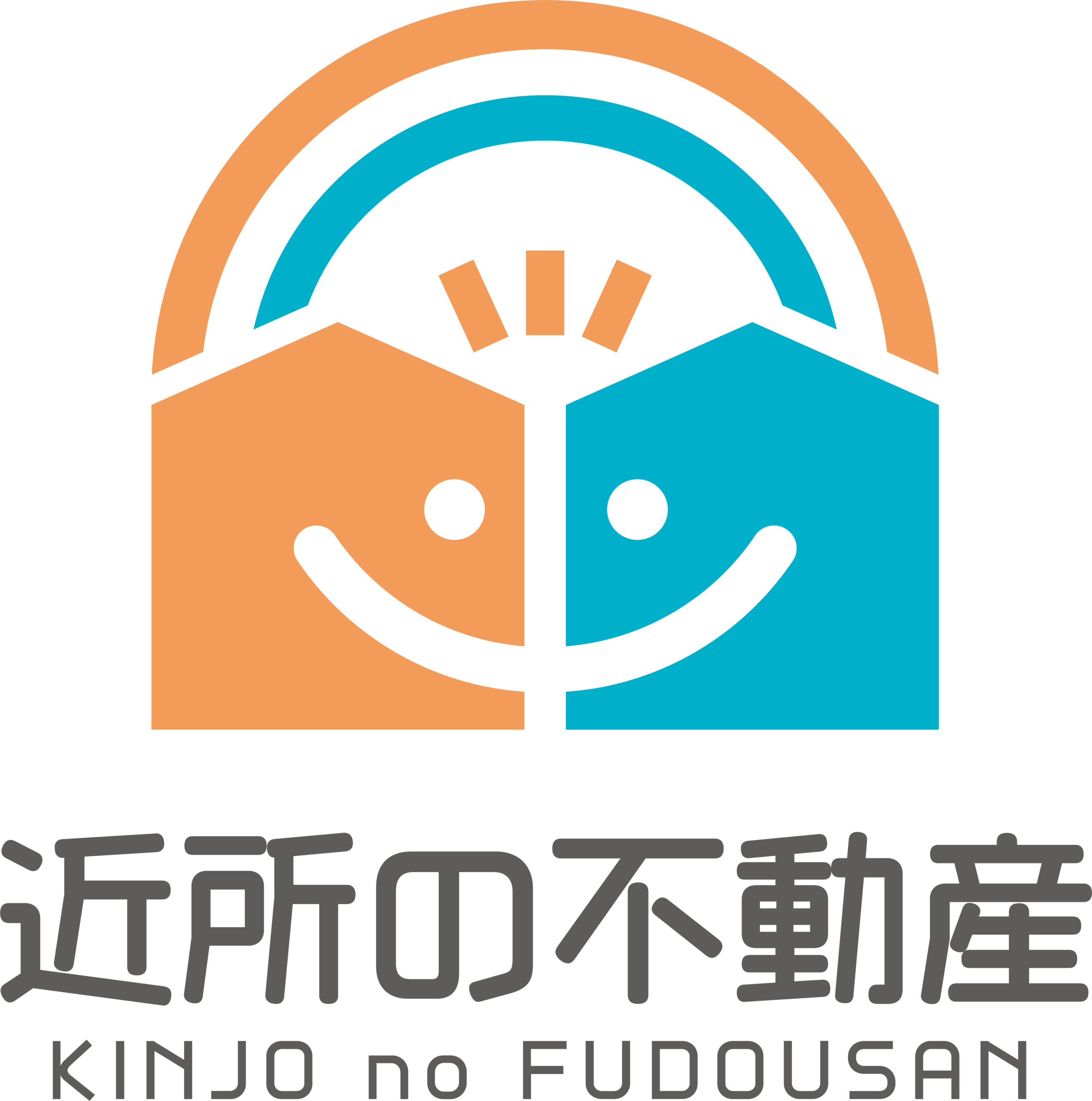 藤沢市や善行の賃貸・売買は近所の不動産 近所コーポレーションへ